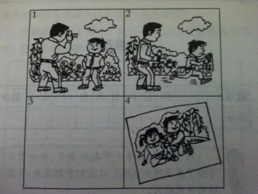 如何设计针对篮球主力的力量训练计划_0